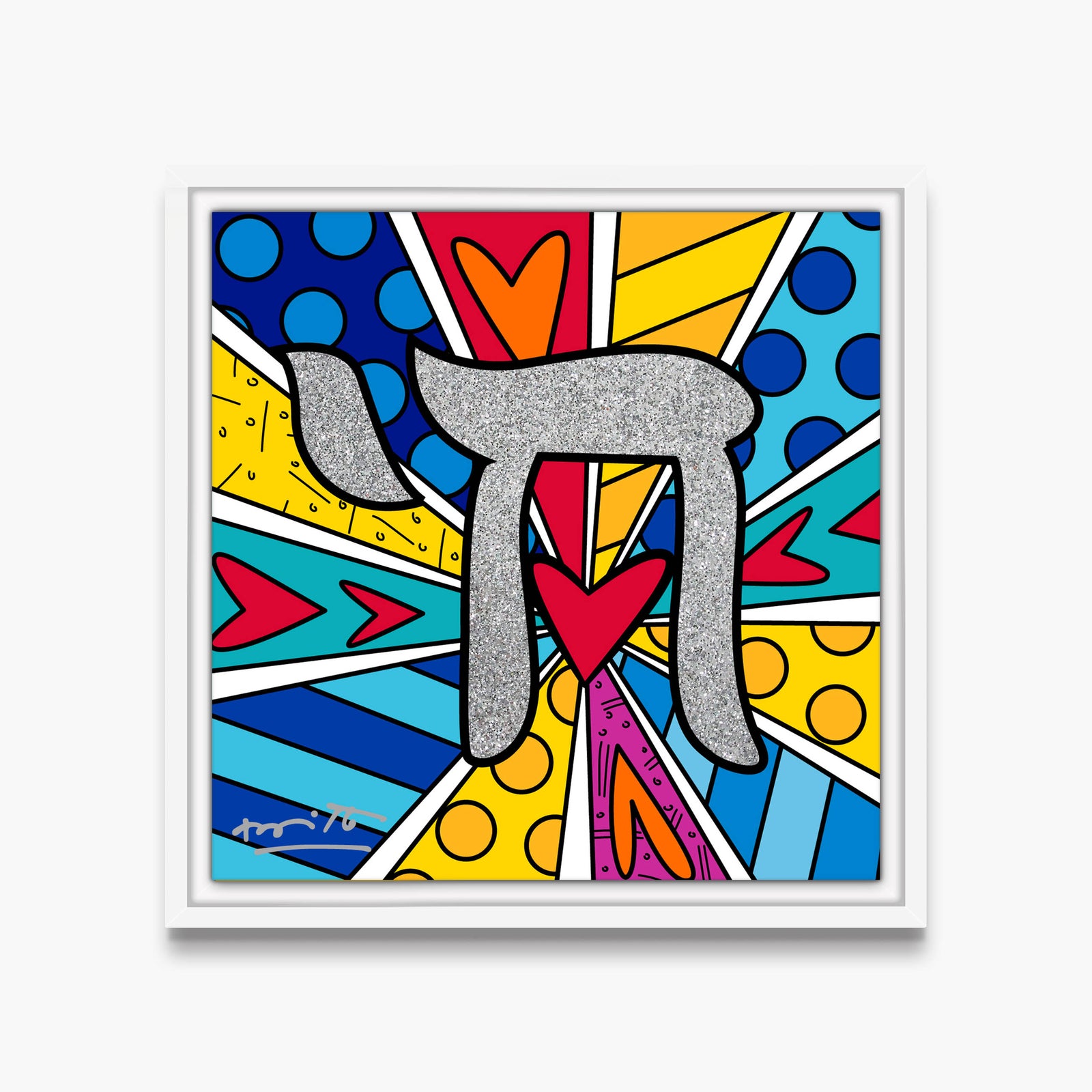 Romero Britto mazel tov chai limited edition  contemporary pop art piece