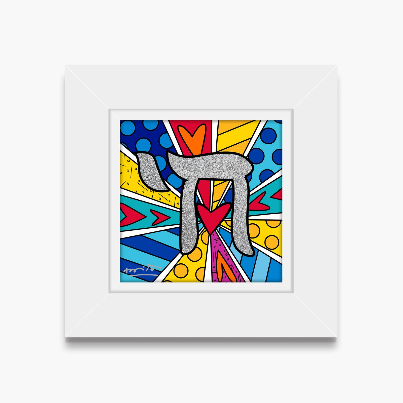 mazel tov chai limited edition  colorful decorative collectible gift idea