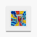 MAZEL TOV (CHAI) - Limited Edition Print