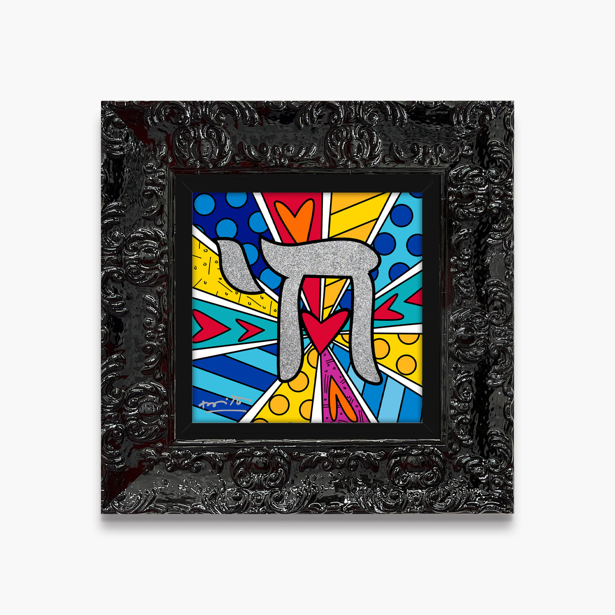 Mazel Tov (Chai) - Limited Edition Print