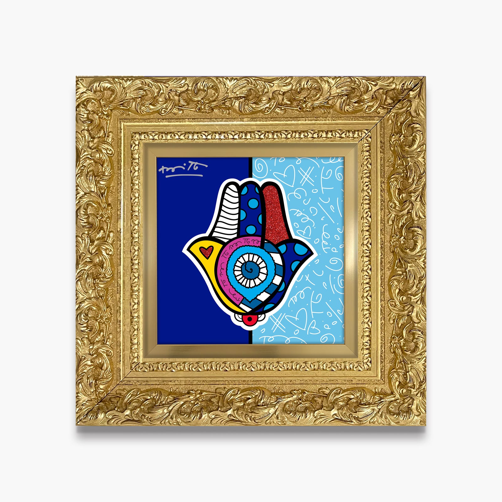 Mazel Tov (Hamsa) - Limited Edition Print