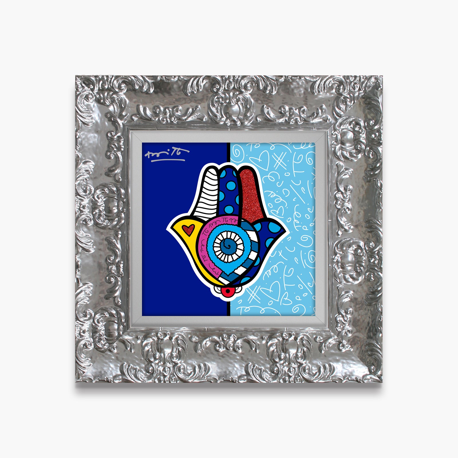Mazel Tov (Hamsa) - Limited Edition Print