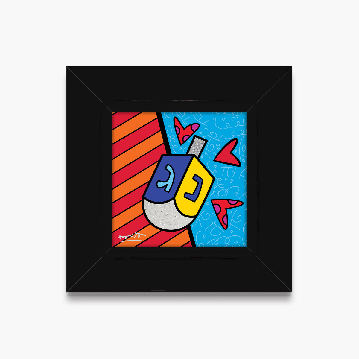 Mazel Tov (Dreidel) - Limited Edition Print