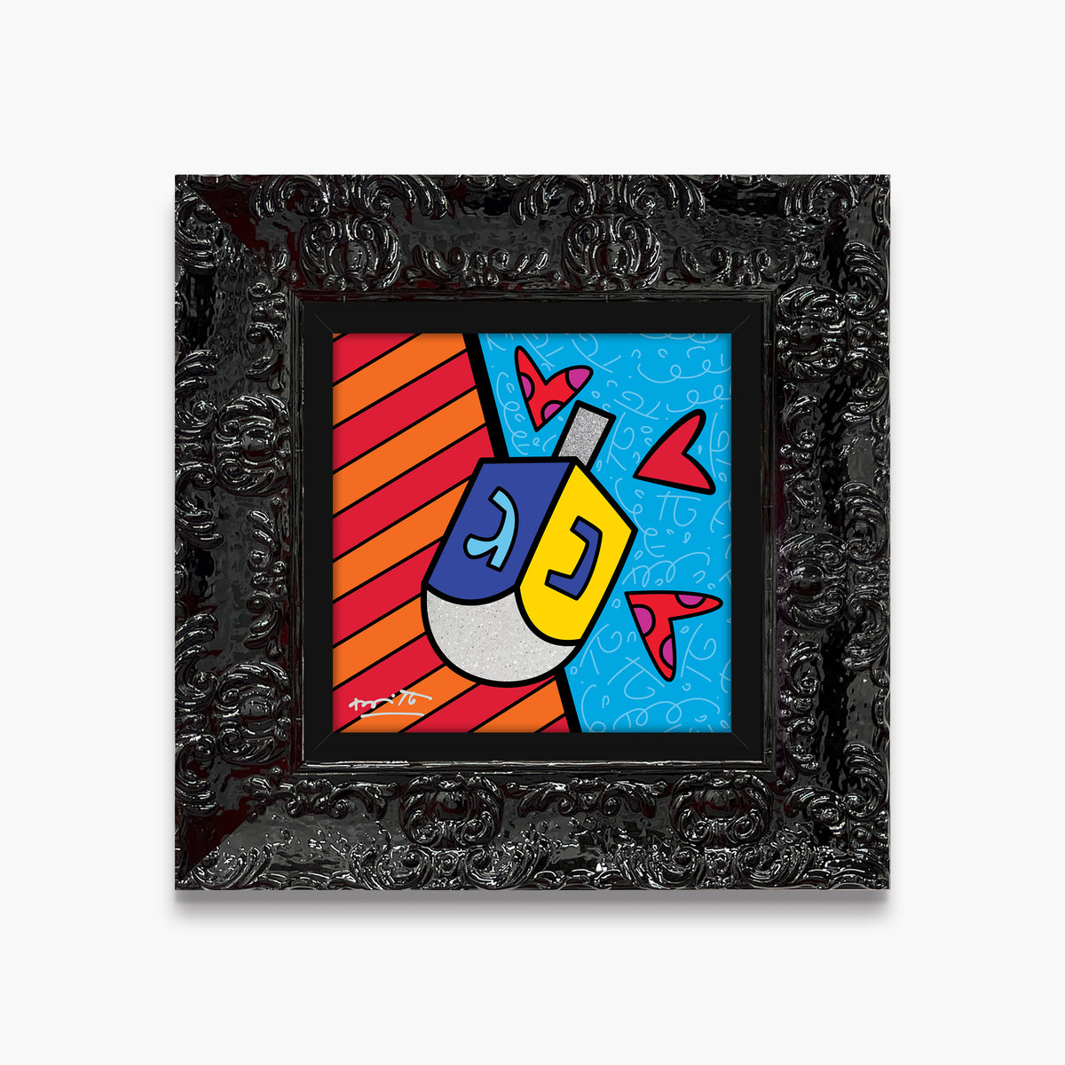 Mazel Tov (Dreidel) - Limited Edition Print