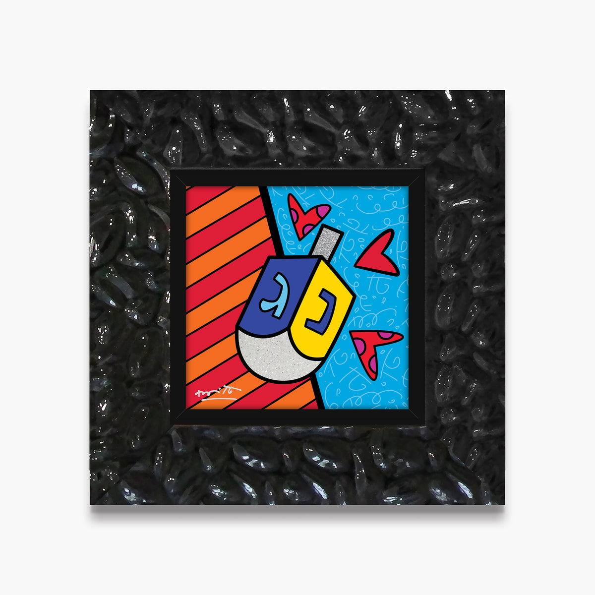 Mazel Tov (Dreidel) - Limited Edition Print
