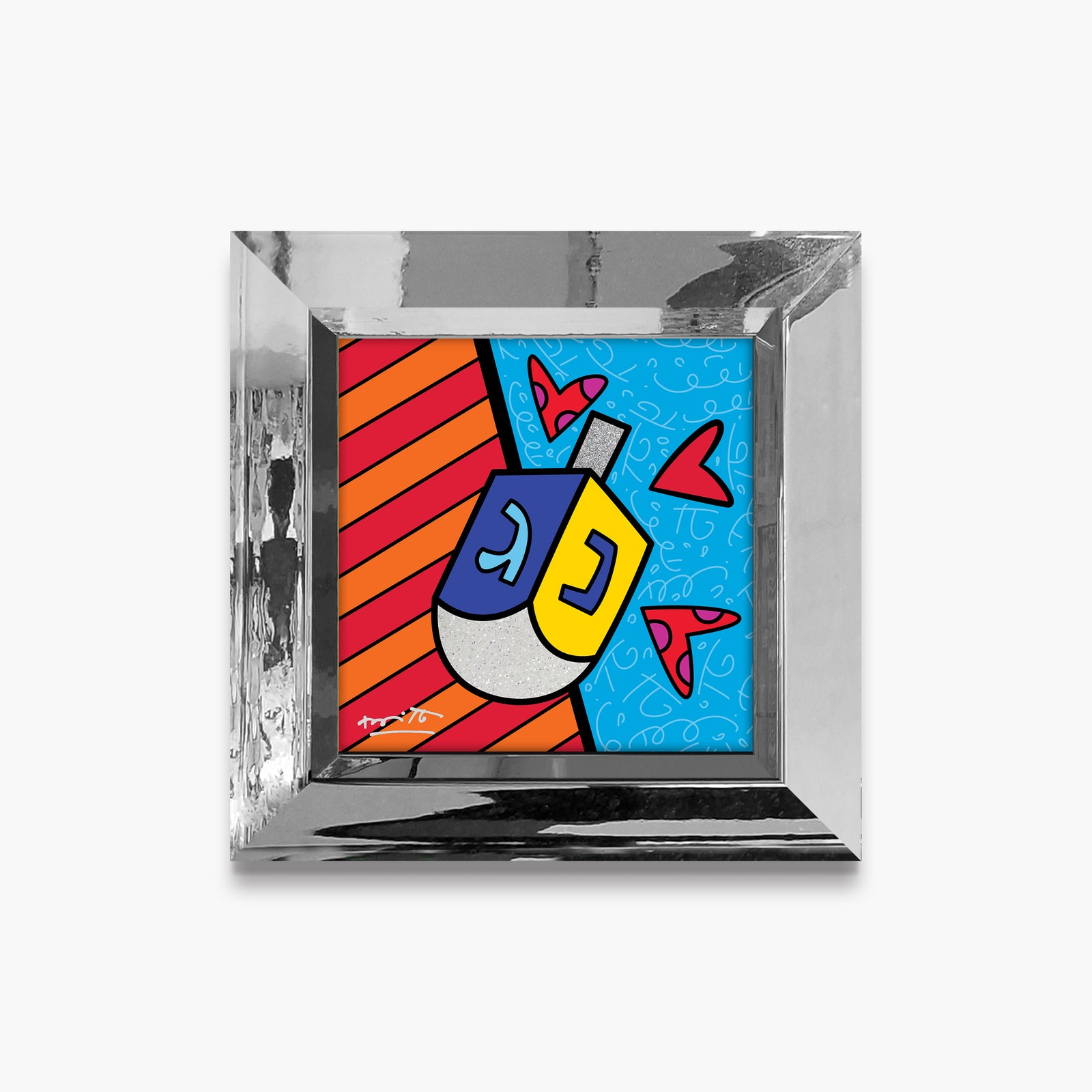 Mazel Tov (Dreidel) - Limited Edition Print