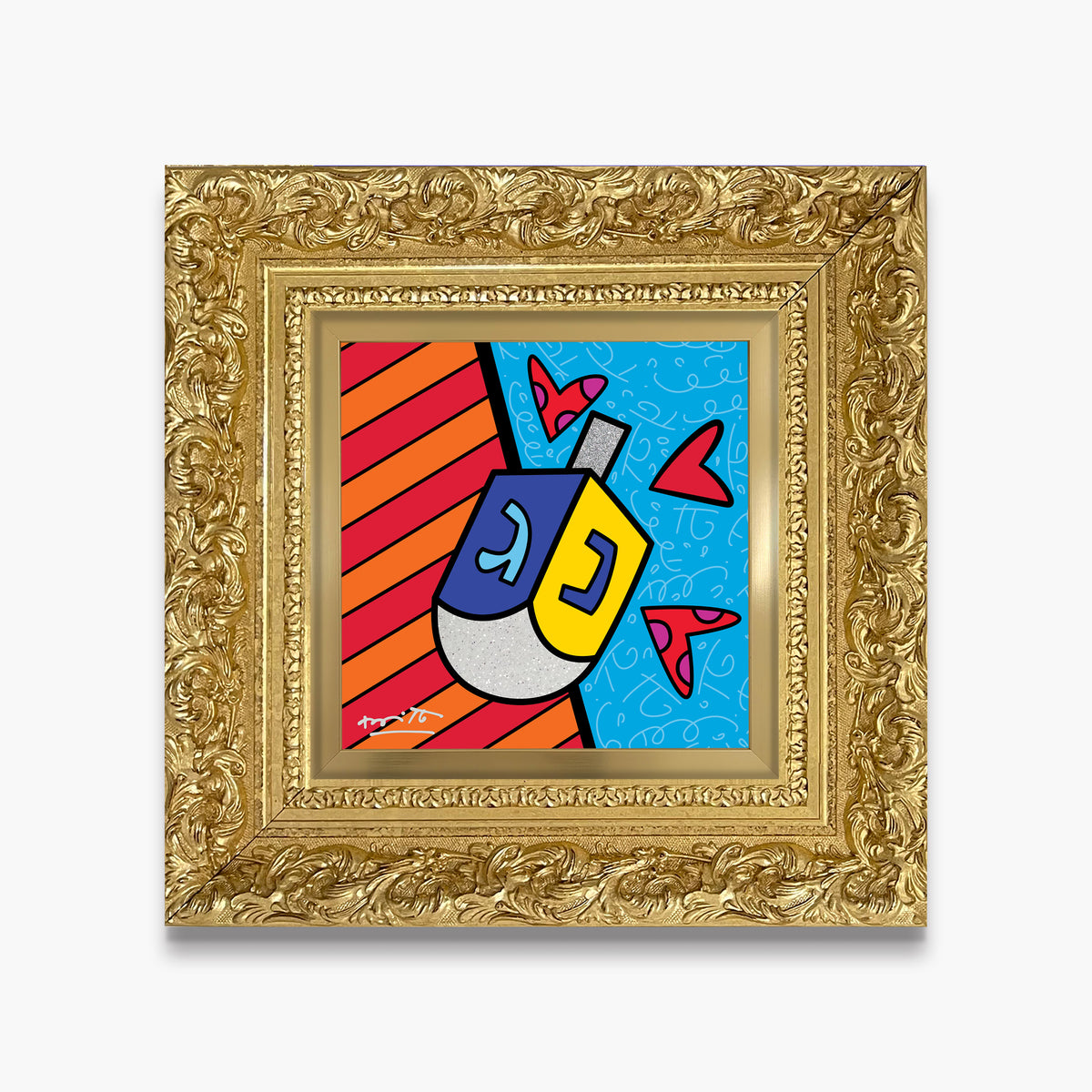 Mazel Tov (Dreidel) - Limited Edition Print