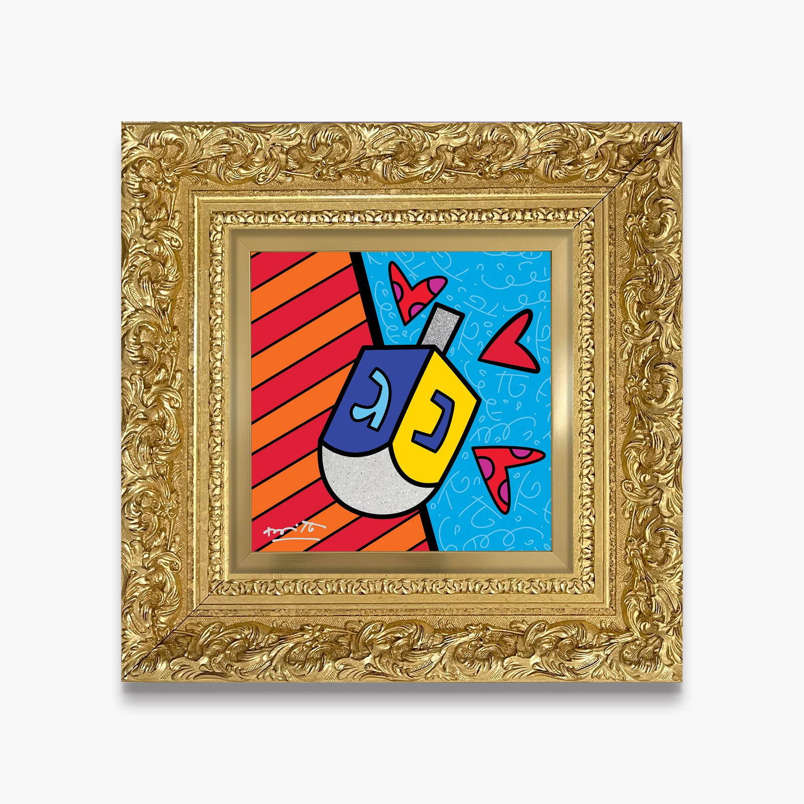 Mazel Tov (Dreidel) - Limited Edition Print