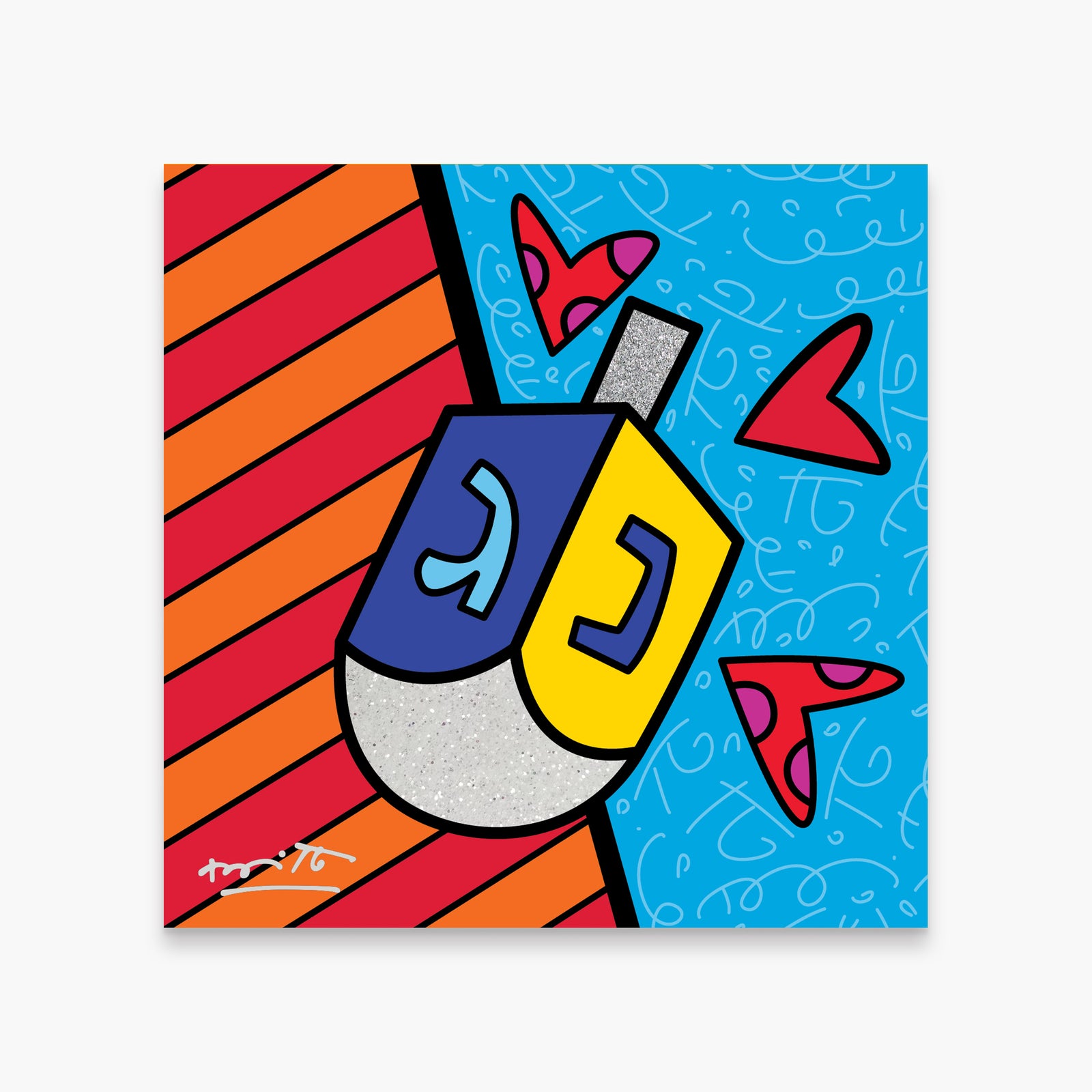 Mazel Tov (Dreidel) - Limited Edition Print