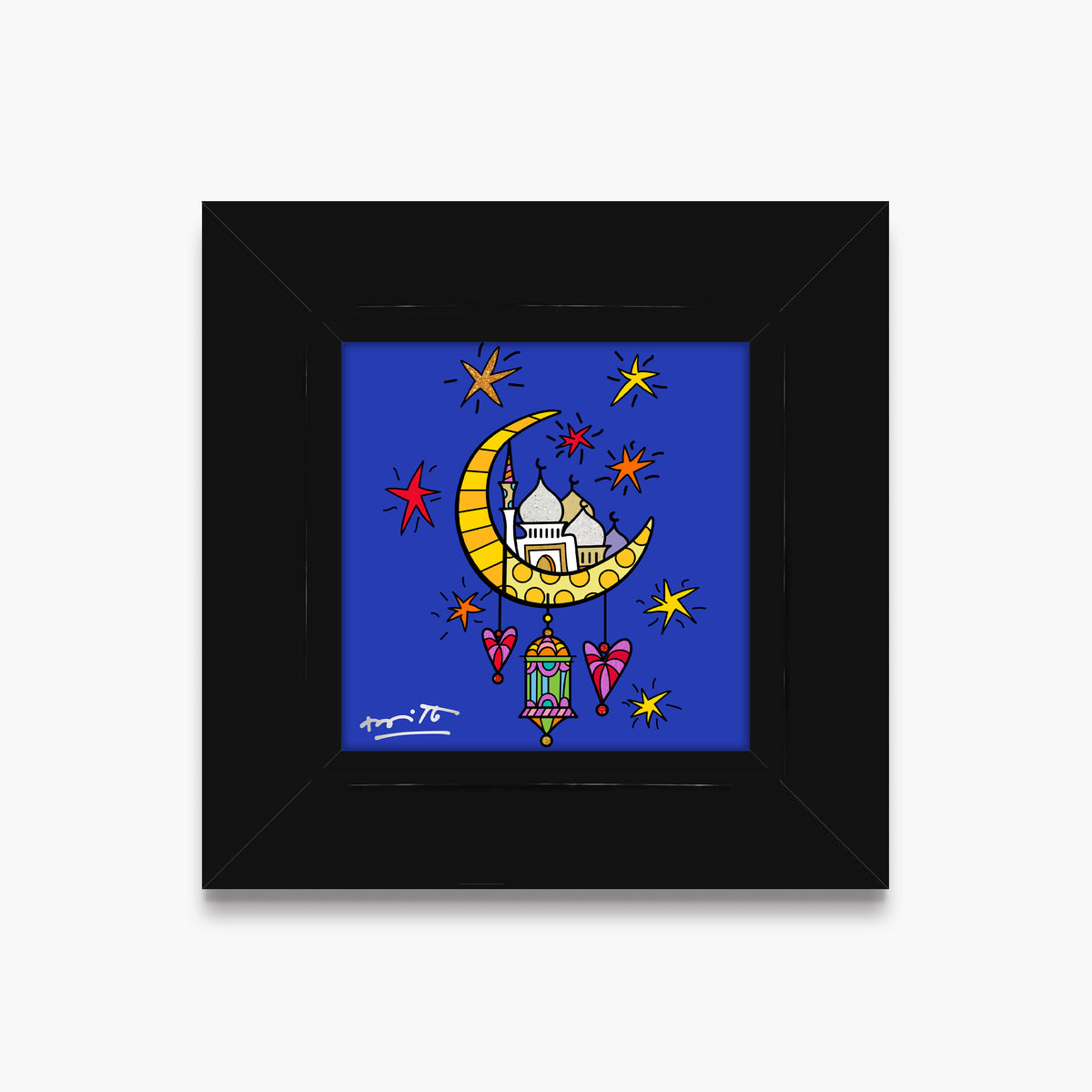 Ramadan - Limited Edition Print