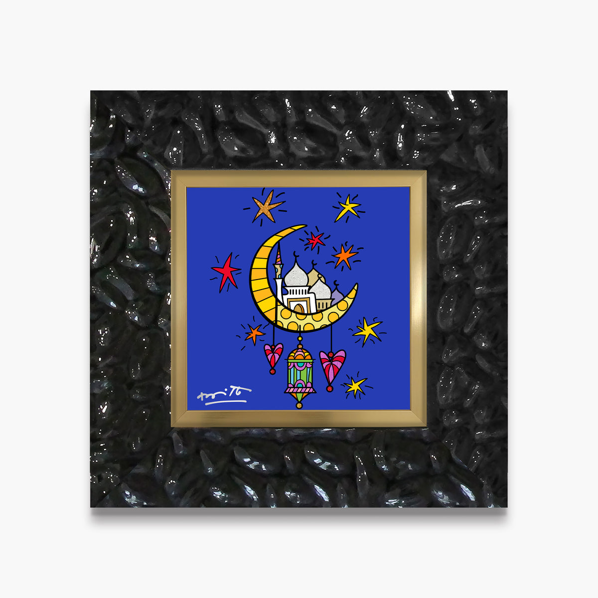 Ramadan - Limited Edition Print