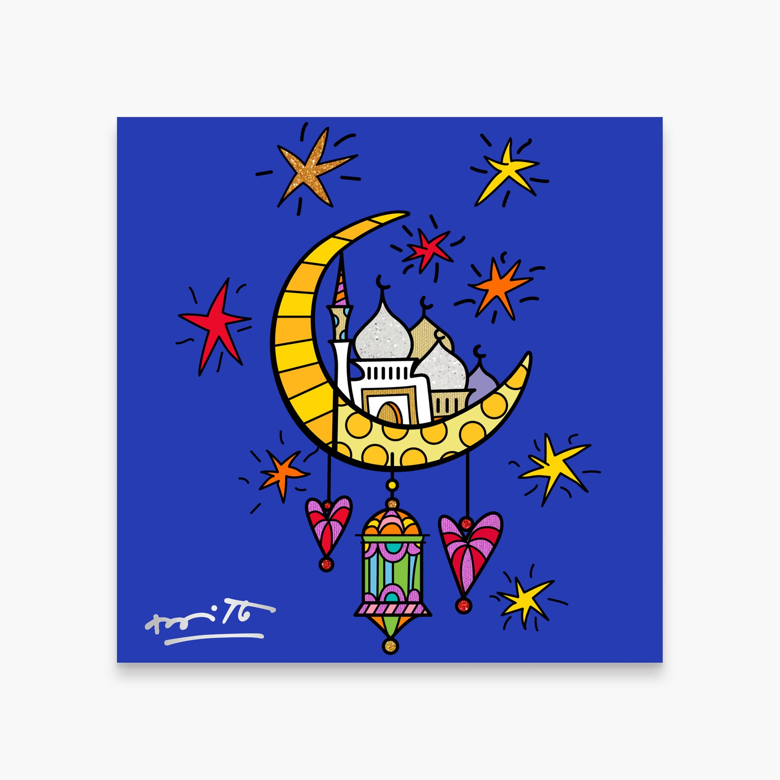 Ramadan - Limited Edition Print