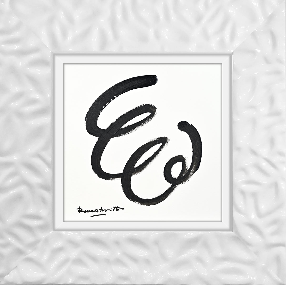 modern pop art two color collection original drawing  vibrant home decor