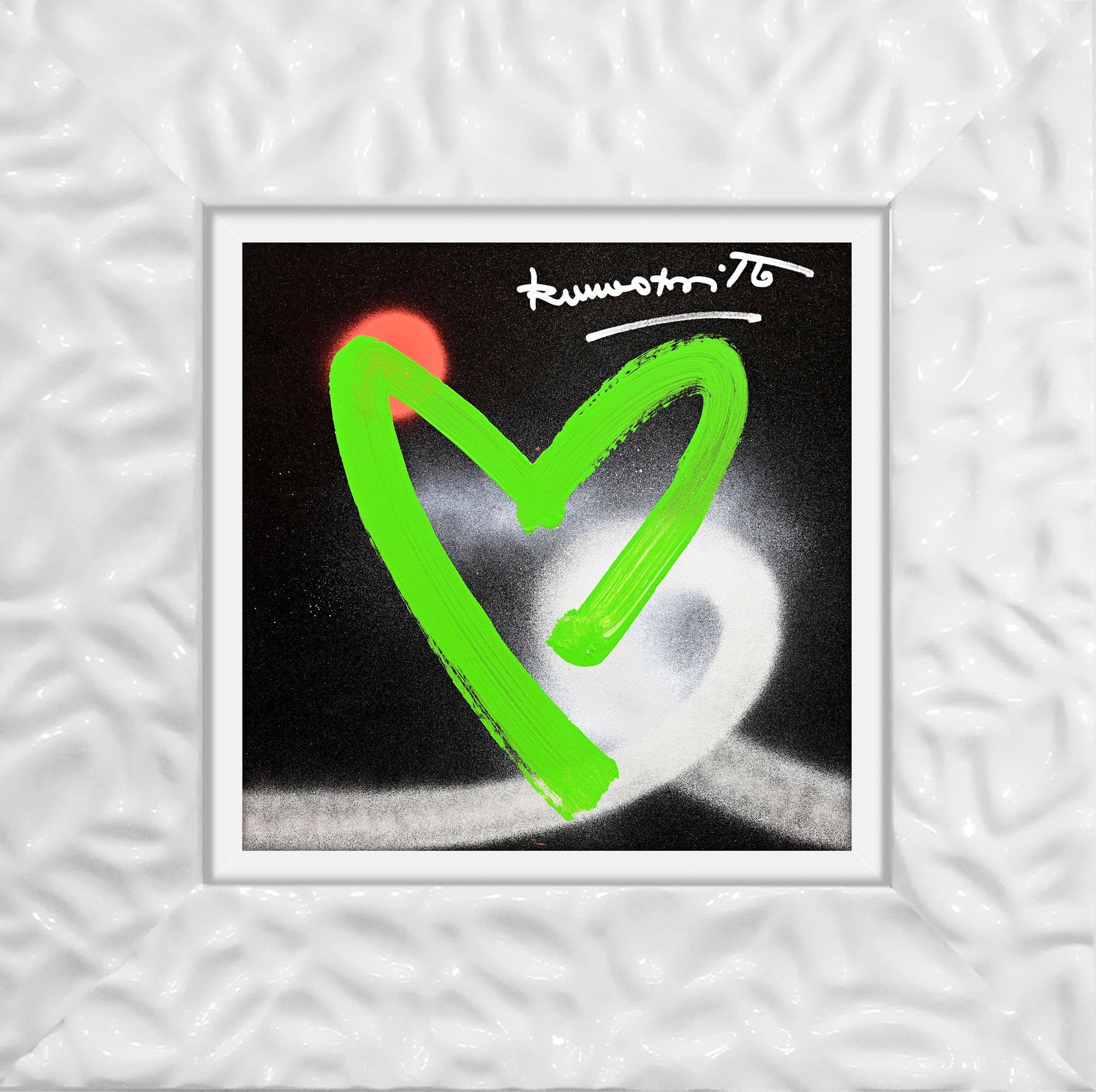 modern pop art heartbeat original drawing  vibrant home decor