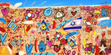 WESTERN WALL -  Mixed Media Original *SOLD*