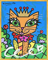 ROYALTY CAT - Mixed Media Original