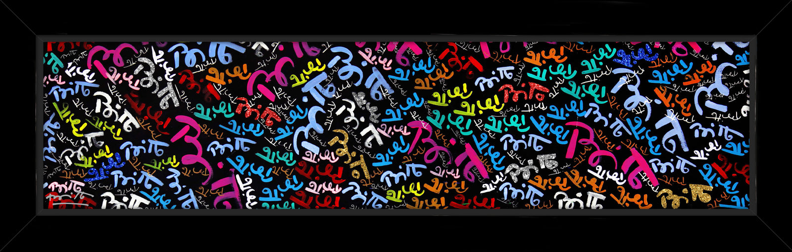 My First Brittos - Limited Edition Print