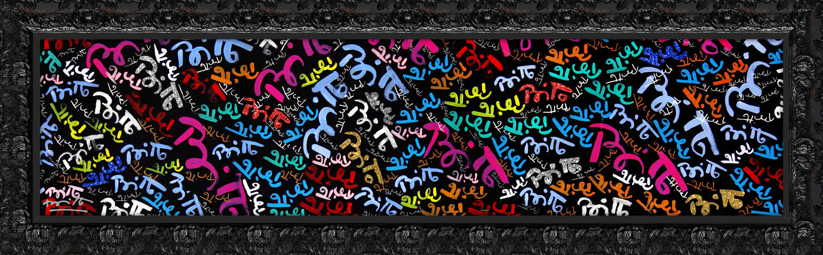 My First Brittos - Limited Edition Print