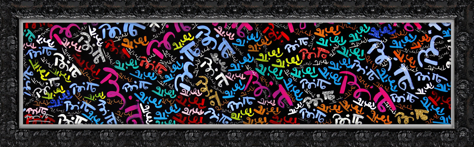 My First Brittos - Limited Edition Print