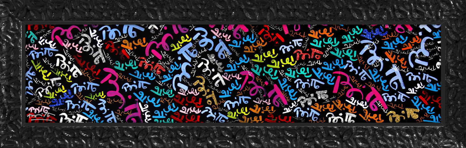 My First Brittos - Limited Edition Print