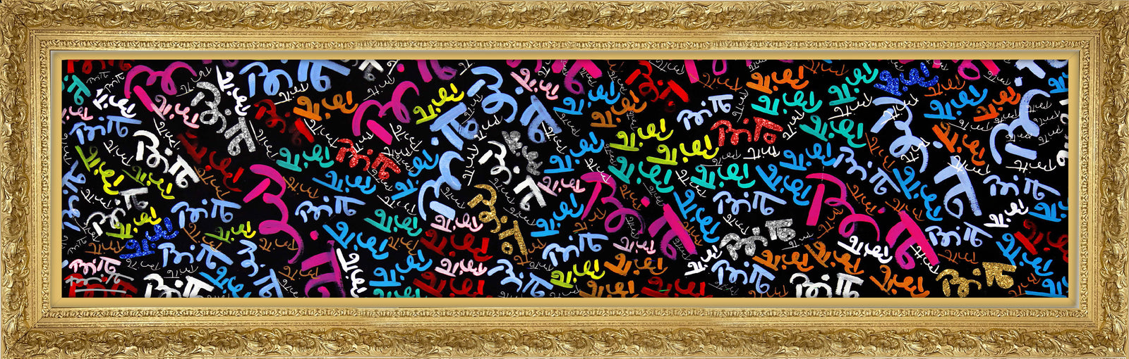 My First Brittos - Limited Edition Print