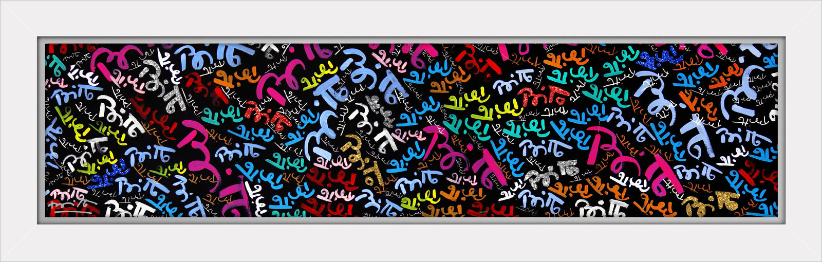 My First Brittos - Limited Edition Print