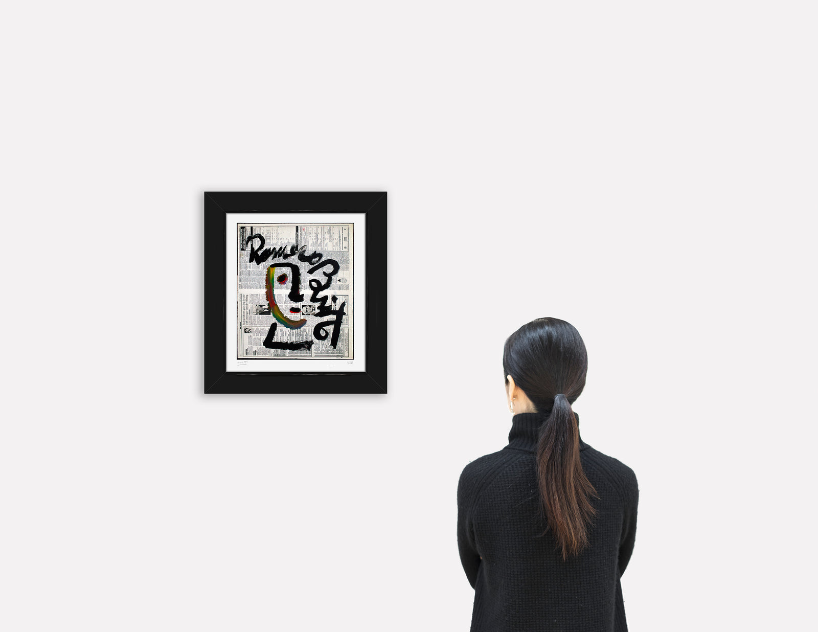 Me - Limited Edition Print