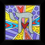 ISRAEL COLLECTION (CHAI) - Limited Edition Print
