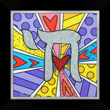 ISRAEL COLLECTION (CHAI) - Limited Edition Print