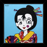 NARITA - Limited Edition Print