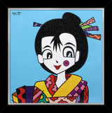 NARITA - Limited Edition Print