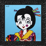 NARITA - Limited Edition Print