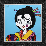 NARITA - Limited Edition Print