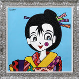 NARITA - Limited Edition Print
