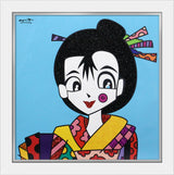 NARITA - Limited Edition Print