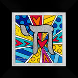 MAZEL TOV (CHAI) - Limited Edition Print