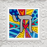 MAZEL TOV (CHAI) - Limited Edition Print