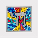 MAZEL TOV (CHAI) - Limited Edition Print