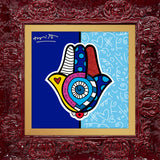 MAZEL TOV (HAMSA) - Limited Edition Print