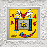 MAZEL TOV (TORAH) - Limited Edition Print