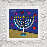 MAZEL TOV (MENORAH) - Limited Edition Print