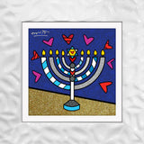 MAZEL TOV (MENORAH) - Limited Edition Print