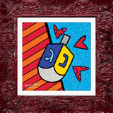 MAZEL TOV (DREIDEL) - Limited Edition Print