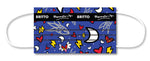 BRITTO® FACE MASK - ROCKETS (BLUE) 5-PACK - *LIMITED TIME OFFER*